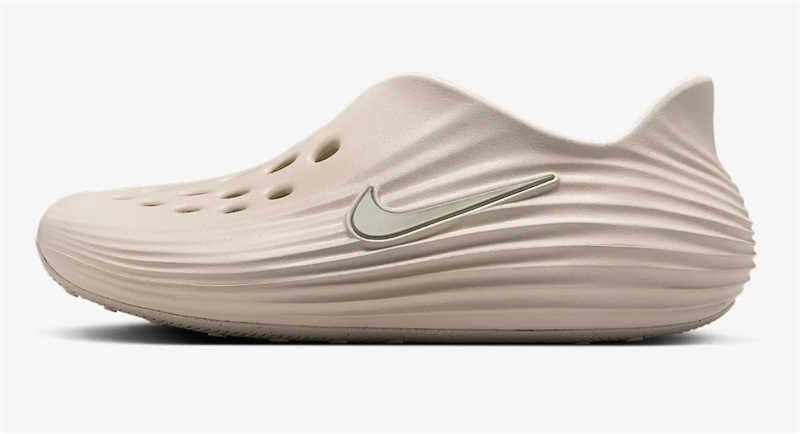 Nike ReactX Rejuven8 "Orewood"