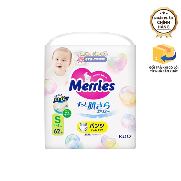 Bỉm Merries Nhật Bản Size 02 S quần 62 (4-8kg)