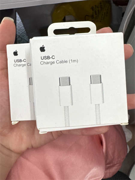 CÁP SẠC IPHONE 15 16 1M