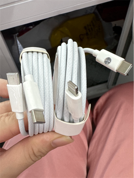 CÁP SẠC IPHONE 20W 2M