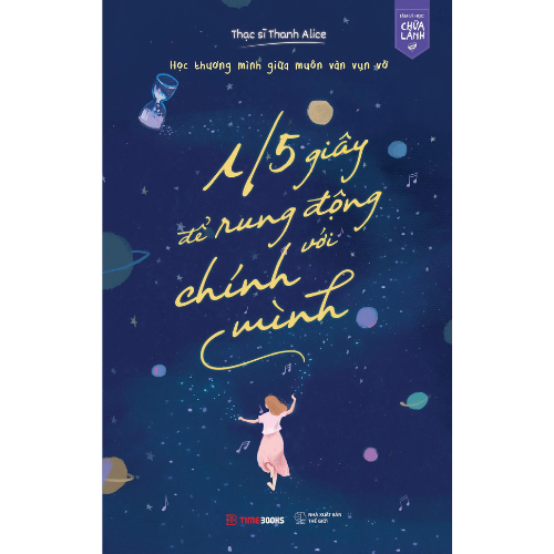 1/5 giây để rung động với chính mình