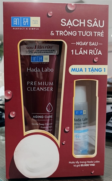 Sữa rửa mặt chăm sóc da lão hóa (HADA LABO PREMIUM CLEANSER AGING CARE) 100g