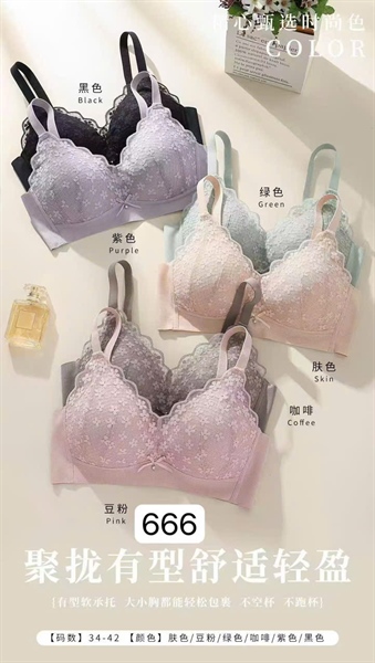 666- áo ren đệm mỏng mềm đẹp