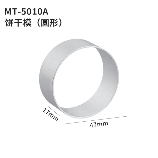Nhấn TQ - 10 Hình Tròn