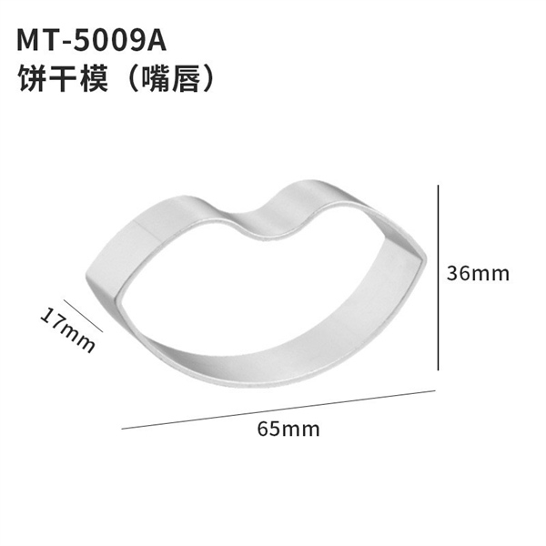 Nhấn TQ - 9 Môi