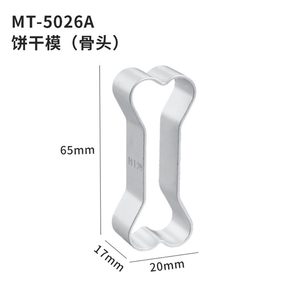 Nhấn TQ - 26 Khúc xương