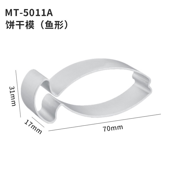 Nhấn TQ - 11 Con Cá
