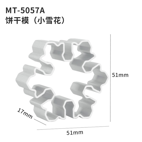 Nhấn TQ - 57 Bông Tuyết