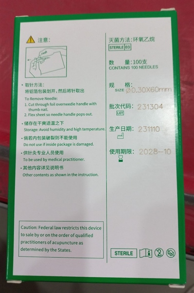 Kim châm cứu vô trùng màu vàng Tony 0.3x60mm số 8 (Hộp 10vỉ x 10cái) - An Sinh 2