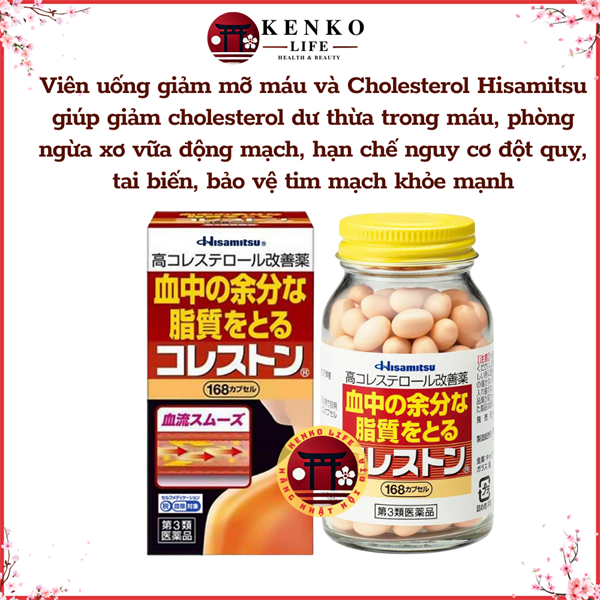 Viên uống giảm mỡ máu và Cholesterol Hisamitsu giúp giảm cholesterol dư thừa trong máu, phòng ngừa xơ vữa động mạch, hạn chế nguy cơ đột quỵ, tai biến, bảo vệ tim mạch khỏe mạnh