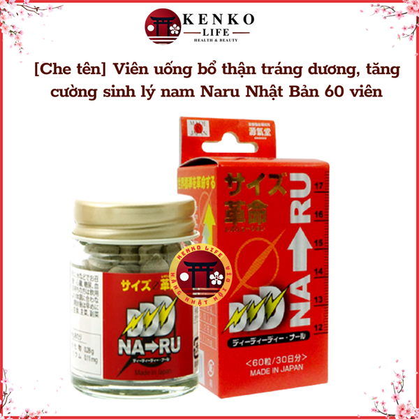 Viên uống Genkido Naru 60 viên