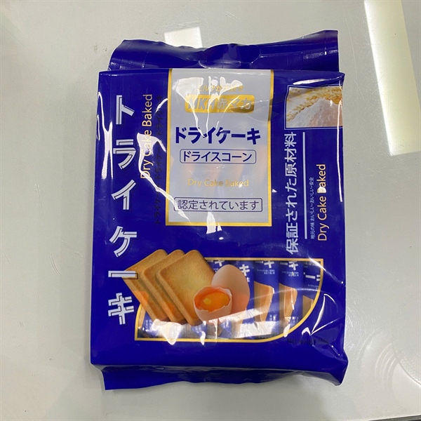 Bánh quy Nhật 258g (20gói/thùng)