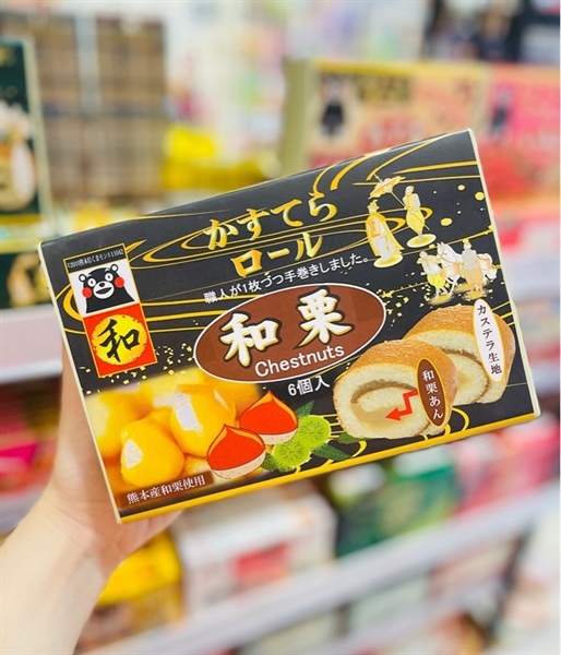 Bánh bông lan cuộn hạt dẻ 200g