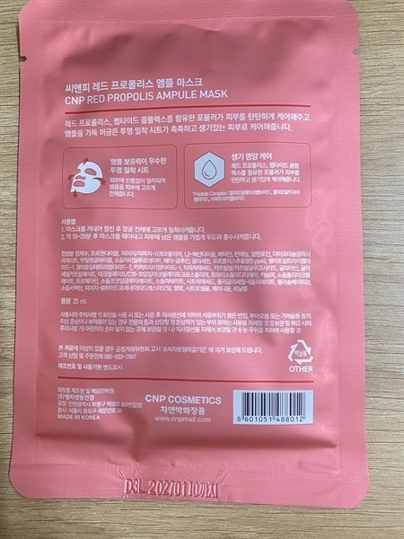 CNP mặt nạ hồng 25ml