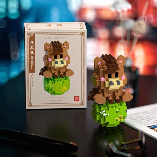 Bộ Xếp Hình 12 Con Giáp (Ngọ/Ngựa) - 6806