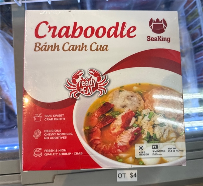 Bánh Canh Cua