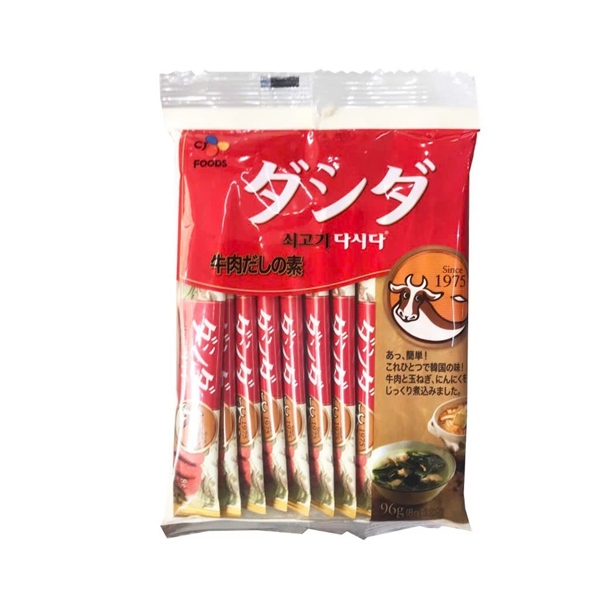 Hạt nêm thịt bò rau nấm Nhật 96g