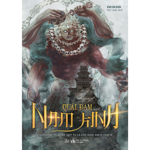 Quái đàm Nam Kinh