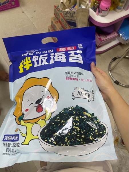 Rong biển vụn rắc cơm