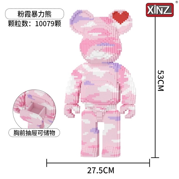 [Order] Bộ Xếp Hình Bearbrick 53cm (1711)