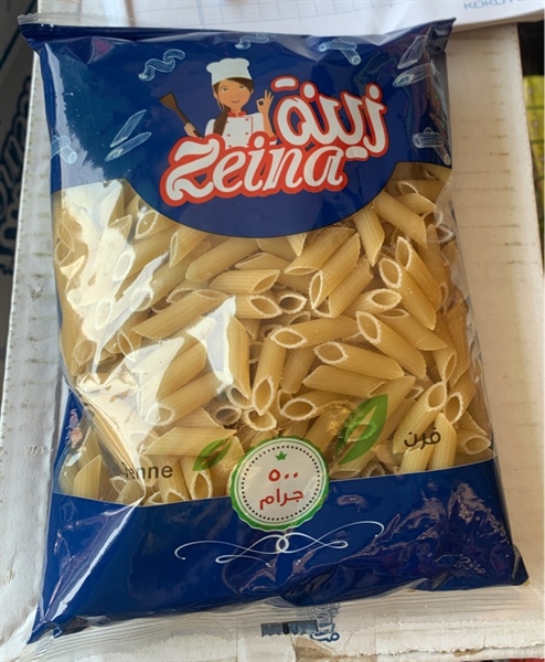 Nui penne zeina 500g