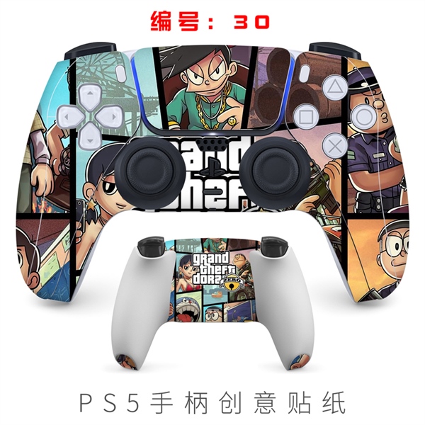 SKIN PS5 CONTROLLER - 07