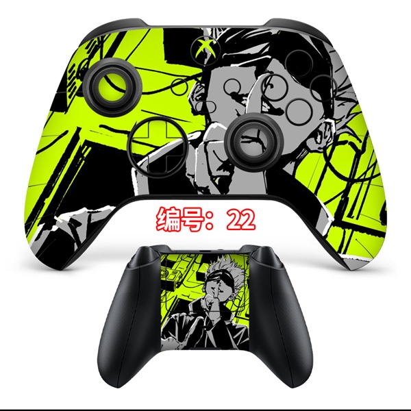 SKIN XBOX SERIES S/X - 04