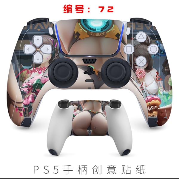 SKIN PS5 CONTROLLER - 10