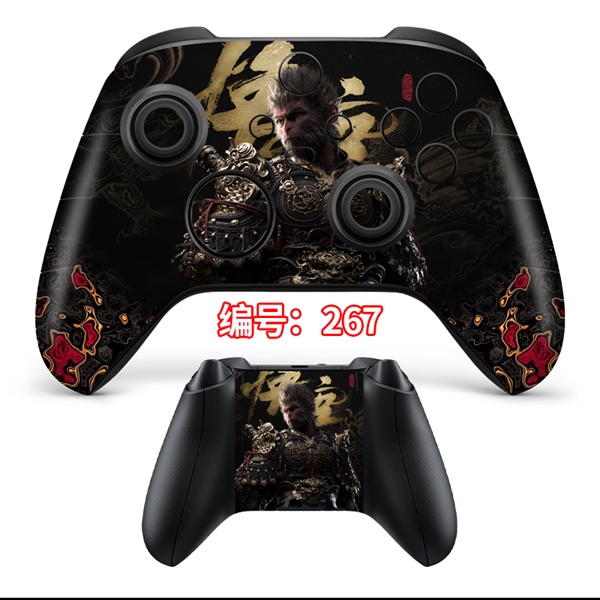 SKIN XBOX SERIES S/X - 14