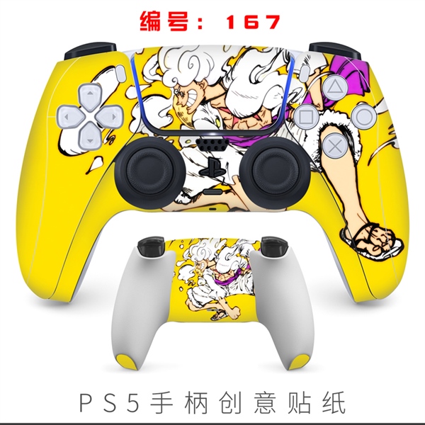 SKIN PS5 CONTROLLER - 16