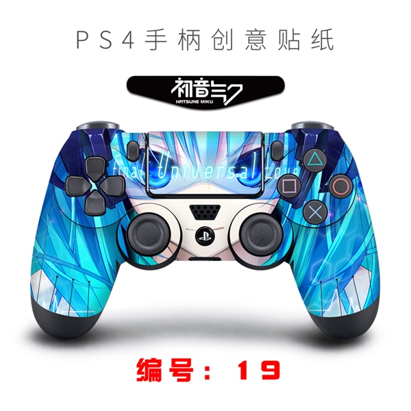SKIN PS4 CONTROLLER - 05