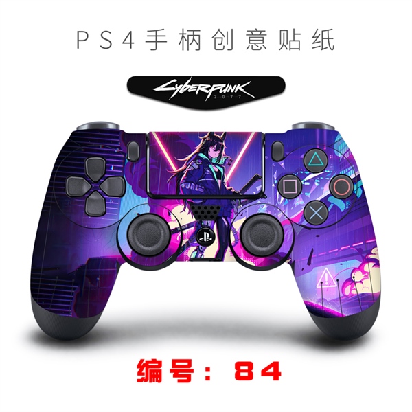 SKIN PS4 CONTROLLER - 01