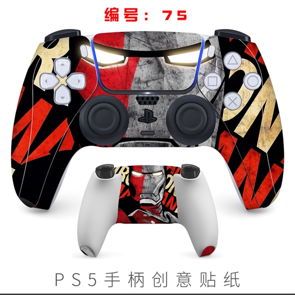 SKIN PS5 CONTROLLER - 11