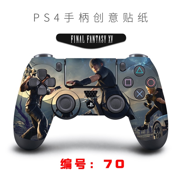 SKIN PS4 CONTROLLER - 19