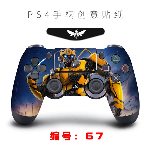 SKIN PS4 CONTROLLER - 02