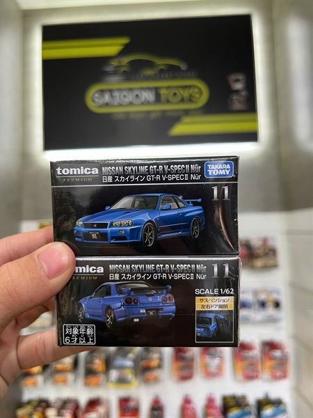 [SGTVN] Tomica PRM No.11 Nissan Skyline GT-R