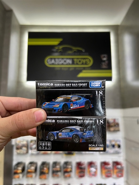 Tomica