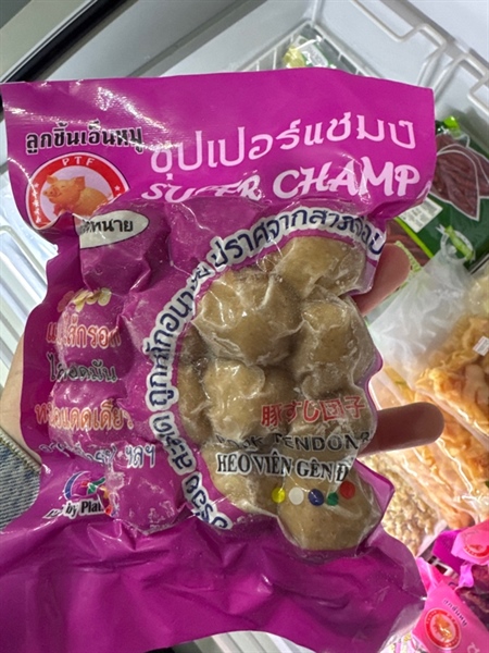 Heo viêm gân 、豚団子タイ