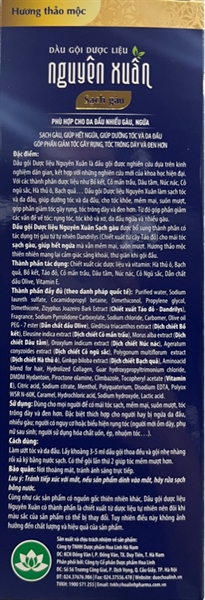 Dầu gội nguyên xuân sạch gàu 275ml (250ml +25ml) - Hoa Linh 2