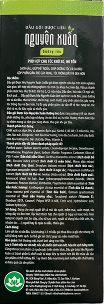 Dầu gội dưỡng tóc Nguyên Xuân 275ml (250ml + 25ml) (xanh) - Hoa Linh 2