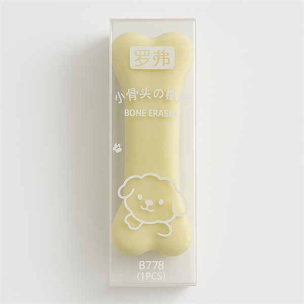 Gôm Tẩy Hình Xương Luofo Bone Eraser B778