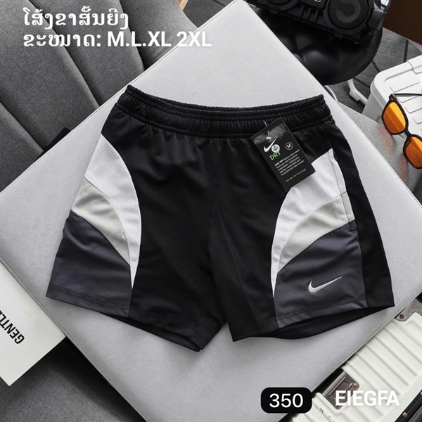 Nike ຍີງ ດຳລາຍຂາວ