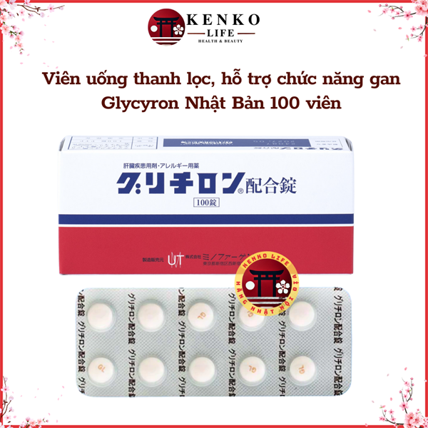 Viên Uống Hỗ Trợ Chức Năng Gan Glycyron – Giảm Viêm Gan, Thanh Lọc Cơ Thể, Cải Thiện Viêm Da (Hộp 100 Viên)