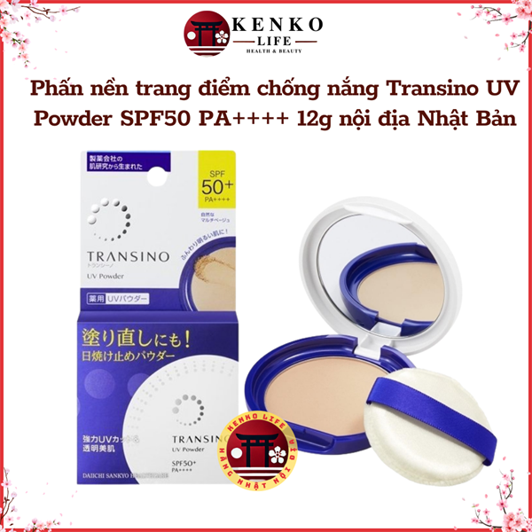 Phấn nền trang điểm chống nắng Transino UV Powder SPF50 PA++++ hộp 12g