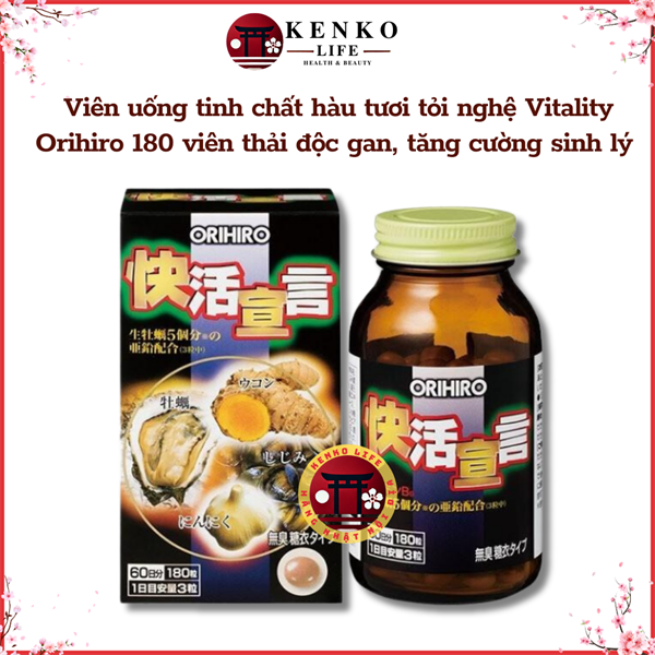 Tinh chất hàu tỏi nghệ 180 viên