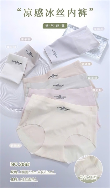 306- q su đúc mặc êm