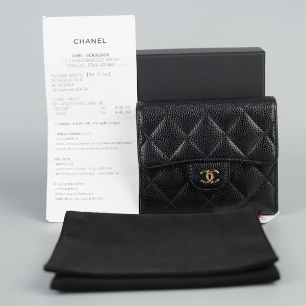 Ví Chanel đen gập 3 (T6CCU6C) +