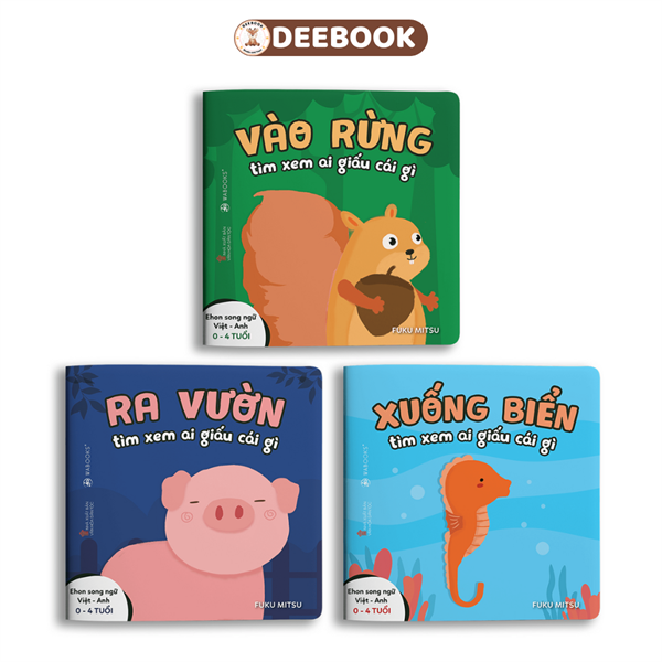 Bộ 3 cuốn Ai giấu cái gì?