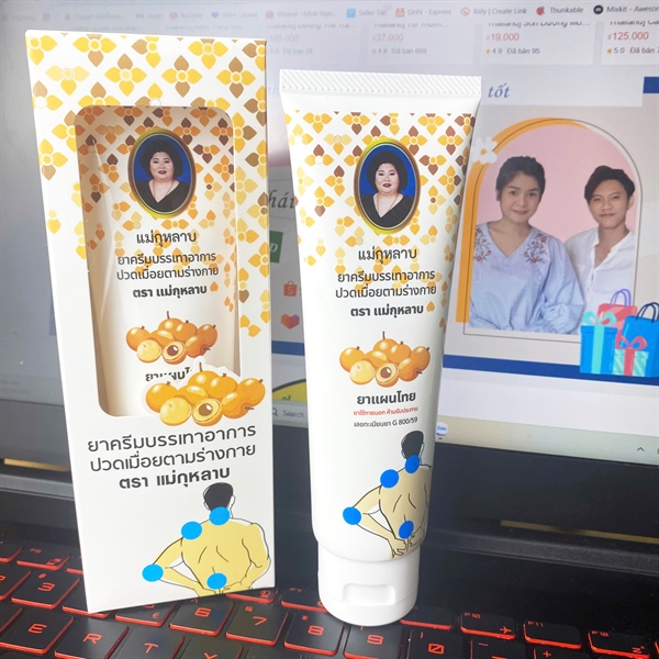 Dầu Xoa Bóp Chiết Xuất Từ Nhãn