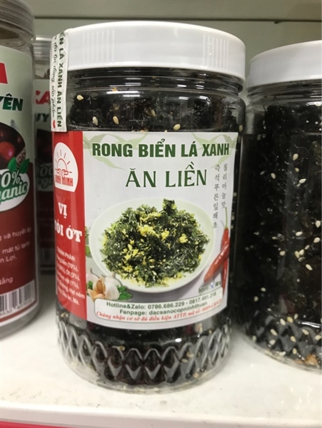 Rong biển ăn liền vị tỏi ớt